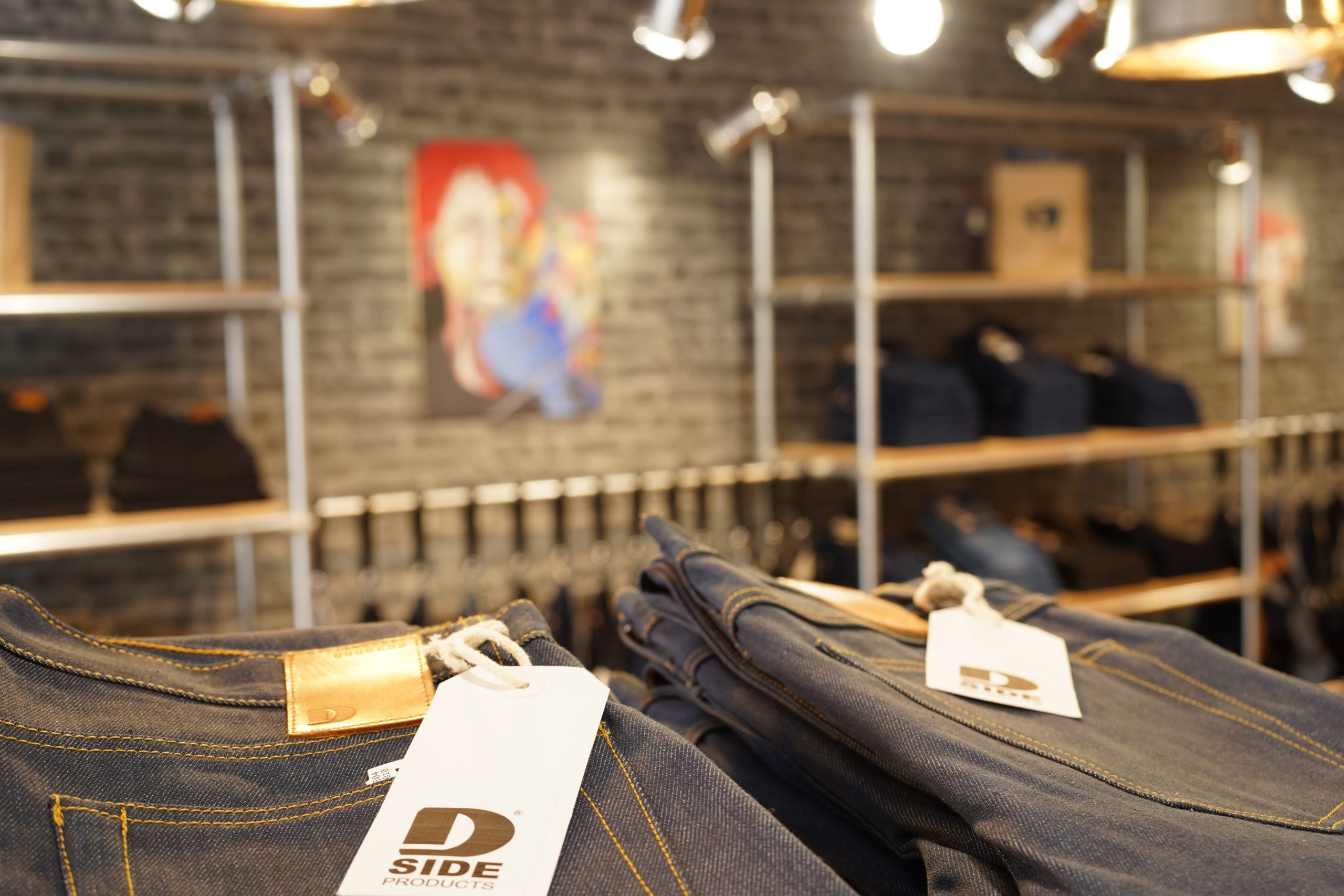 DSIDE Selvedge Denim Jeans bei byteMyStork