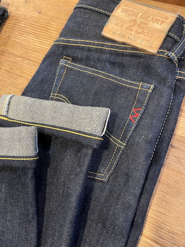 Iron Heart 25oz - gekürzt