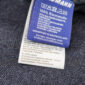 Schmales Blaumann Jeanshemd Haifischpatte Detail Made in Germany