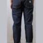 Hens Teeth Jeans Original Raw Women Hinten